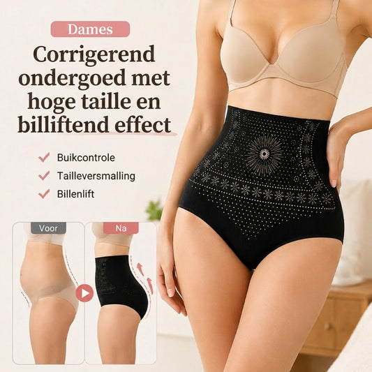 🥳 Onmisbare aanbiedingen in 2026! 💞 Vormgevende shorts met hoge taille
