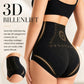 🥳 Onmisbare aanbiedingen in 2026! 💞 Vormgevende shorts met hoge taille